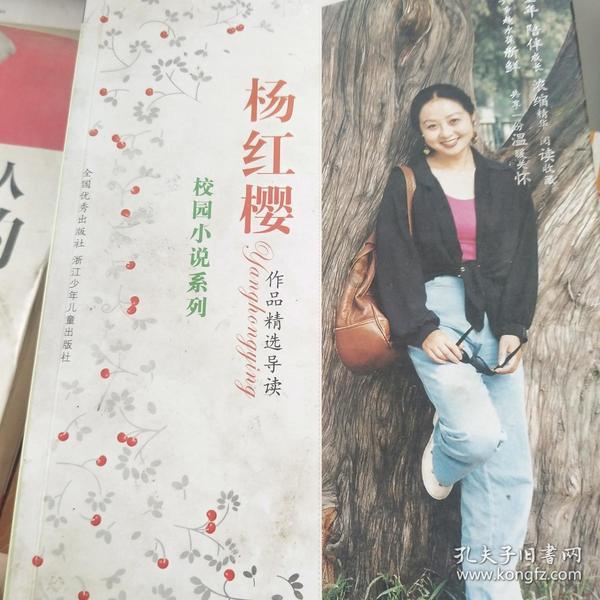 求单片机源代码