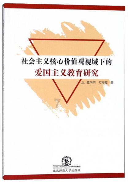月光影视