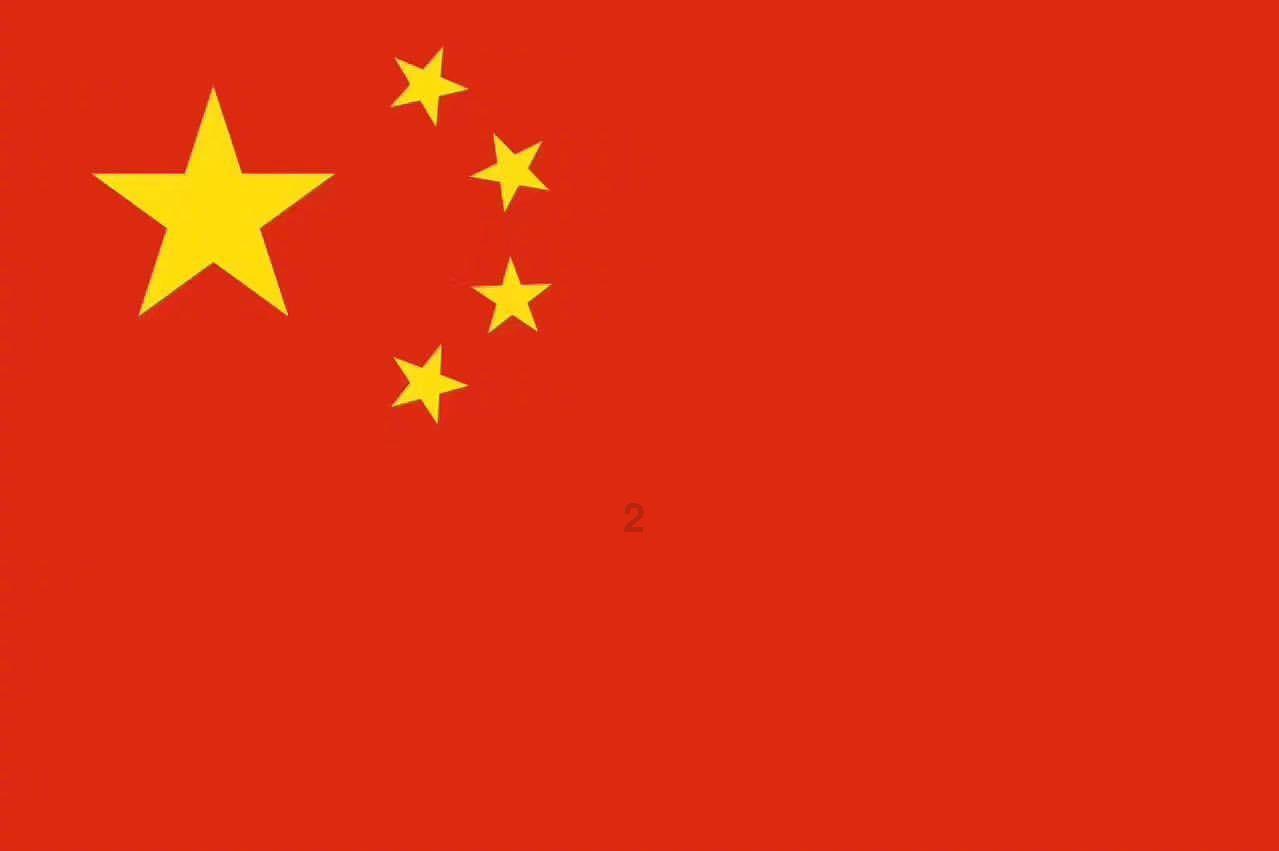 深藏于心的冷知识 | 山药怎么炒 家常 冷知识分享平台