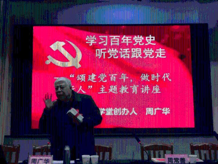 蓝狐视频