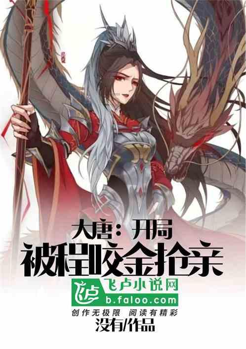 被自己的妹妹以合伙买房和做生意为由骗了100多万怎么办?-专业问答交流平台